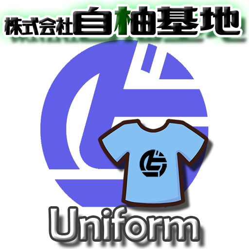 スマホ用Uniform_logo